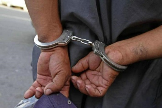 Detenido