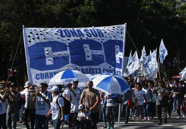Marcha