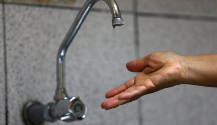 Agua